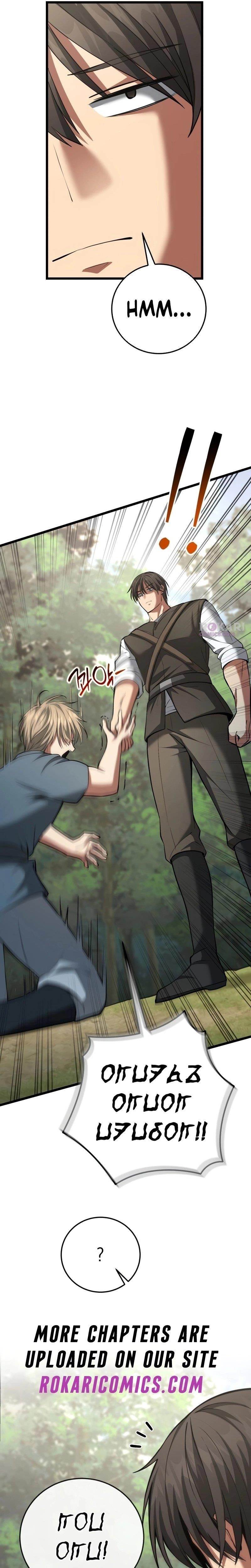The Story of Becoming a Married Man in Another World Chapter 3 - Page 6 in English