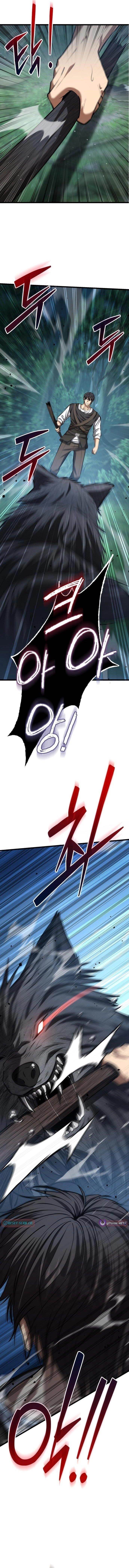 The Story of Becoming a Married Man in Another World Chapter 5 - Page 2 in English