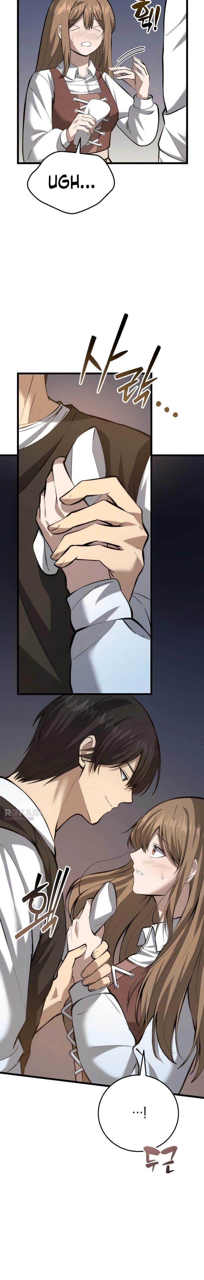 The Story of Becoming a Married Man in Another World Chapter 7 - Page 3 in English