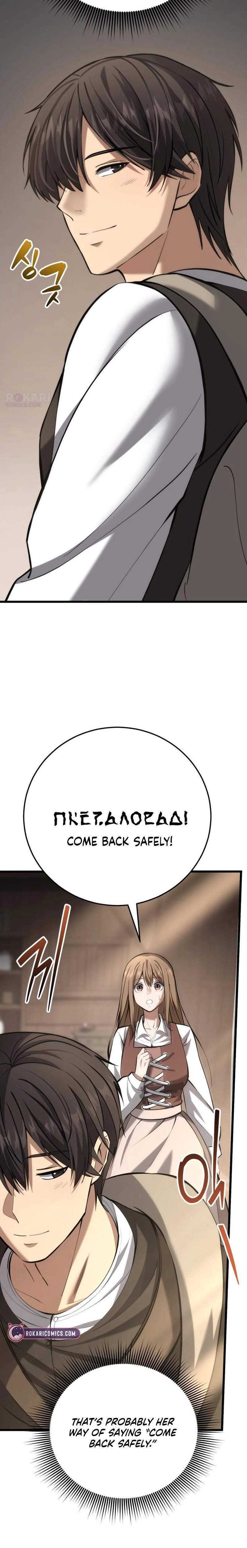 The Story of Becoming a Married Man in Another World Chapter 8 - Page 20 in English