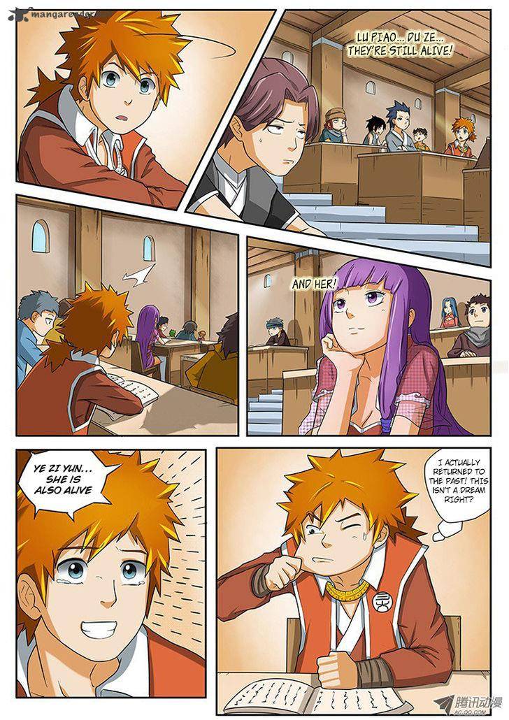 TALES OF DEMONS AND GODS Chapter 1 - Page 7 in English