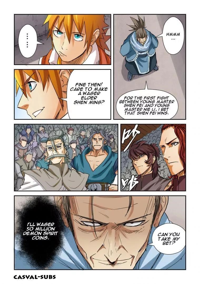 TALES OF DEMONS AND GODS Chapter 100.5 - Page 6 in English