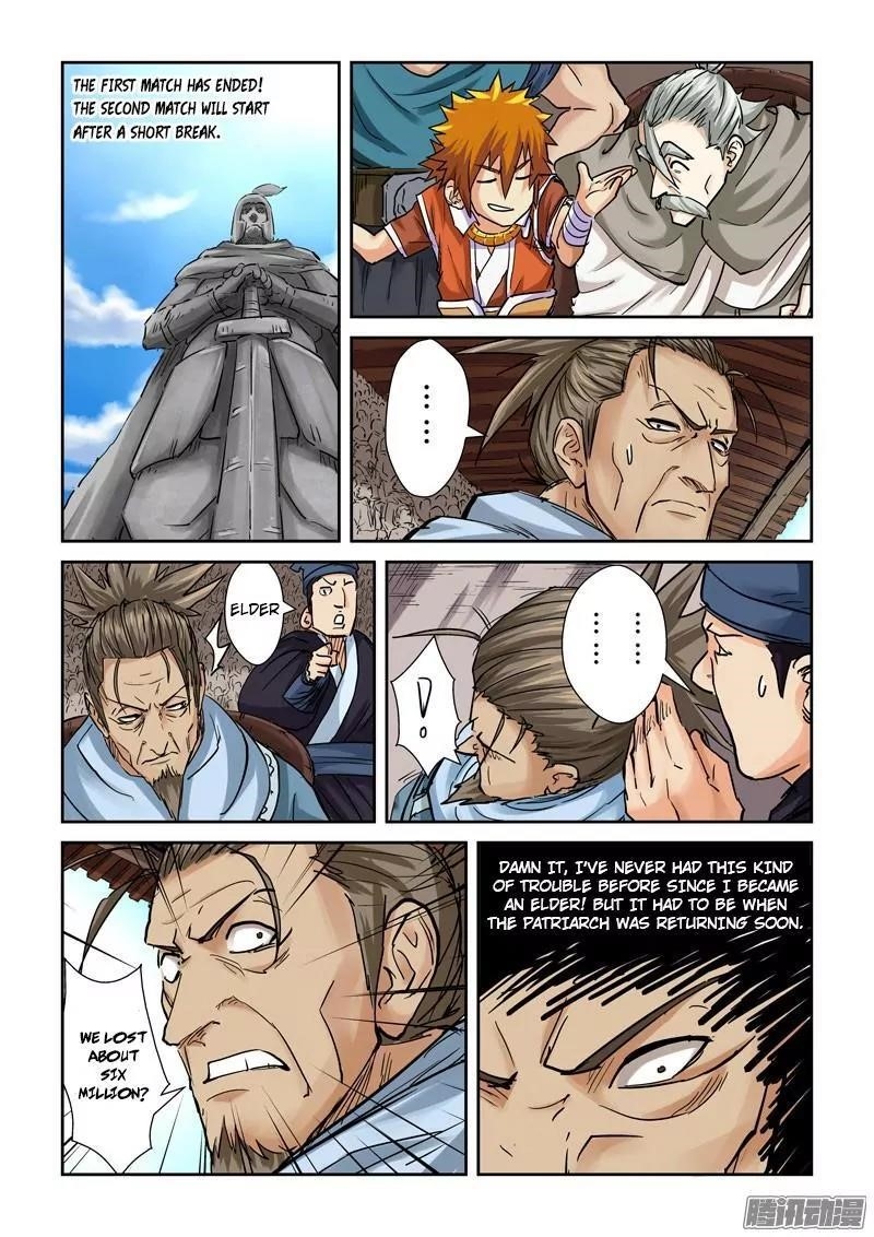 TALES OF DEMONS AND GODS Chapter 102.5 - Page 3 in English
