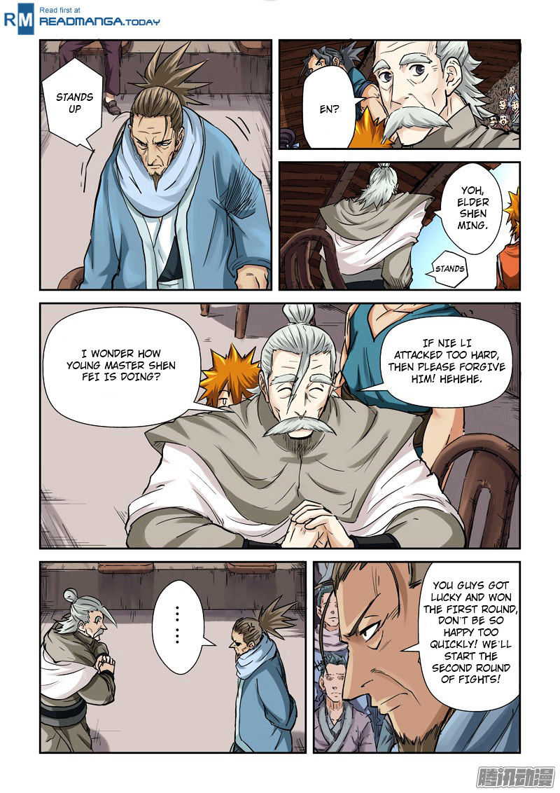 TALES OF DEMONS AND GODS Chapter 102 - Page 13 in English