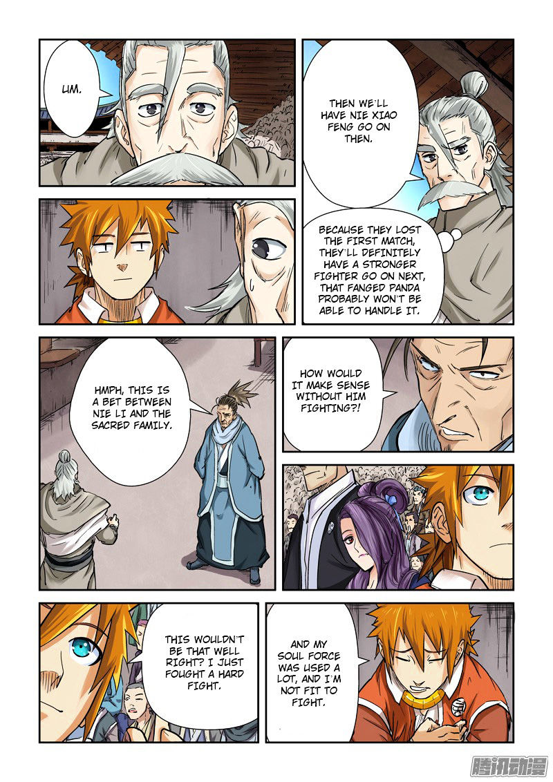TALES OF DEMONS AND GODS Chapter 102 - Page 14 in English