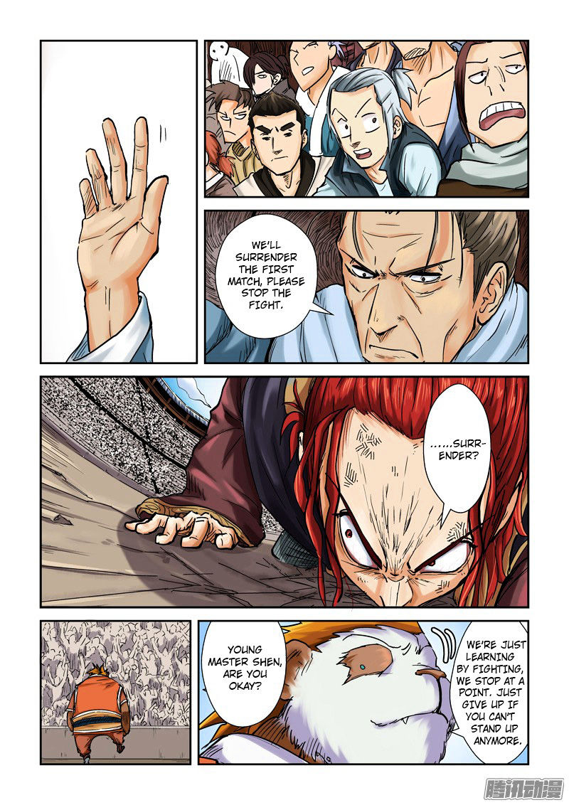 TALES OF DEMONS AND GODS Chapter 102 - Page 6 in English