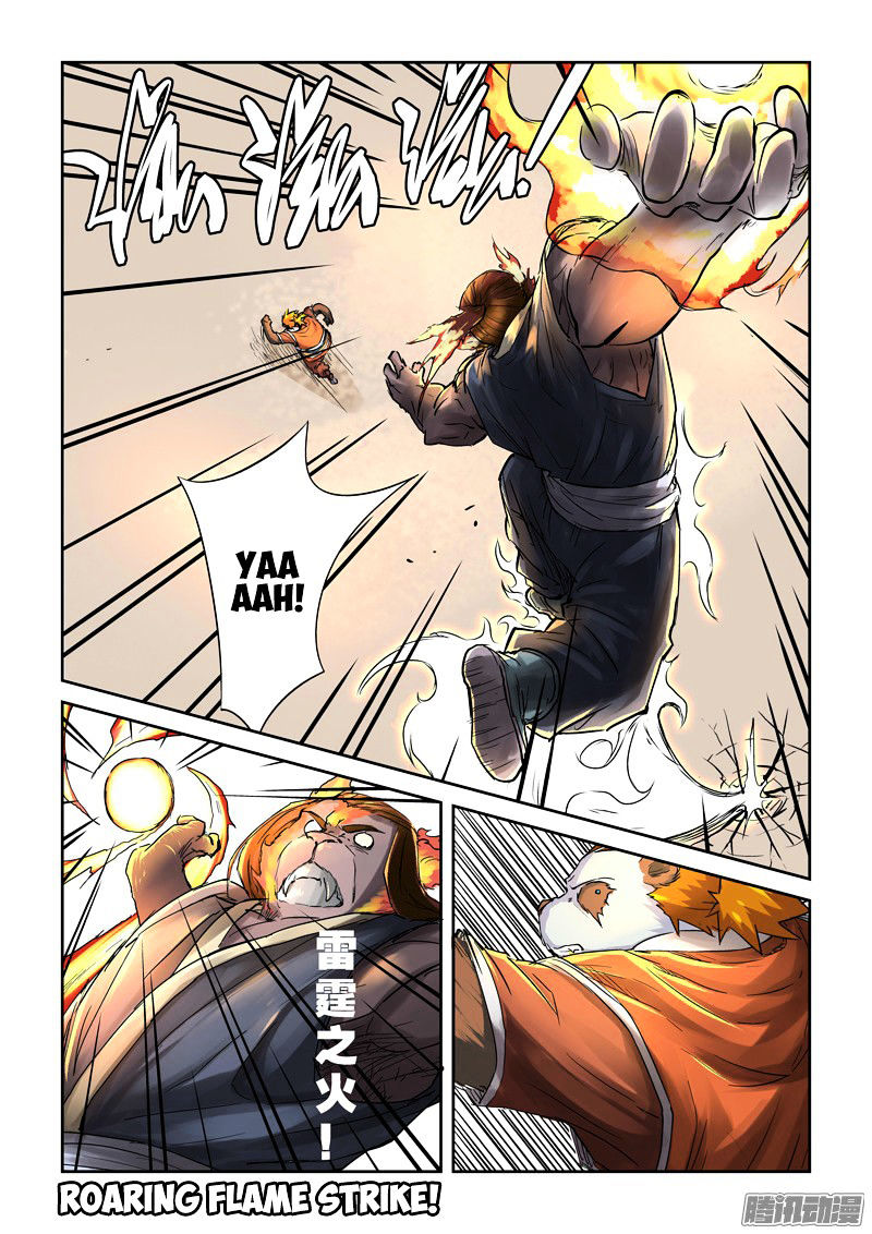 TALES OF DEMONS AND GODS Chapter 103 - Page 12 in English
