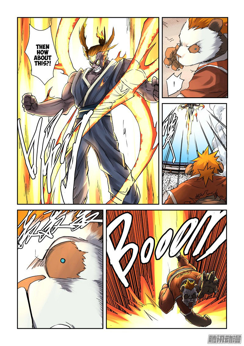 TALES OF DEMONS AND GODS Chapter 103 - Page 16 in English