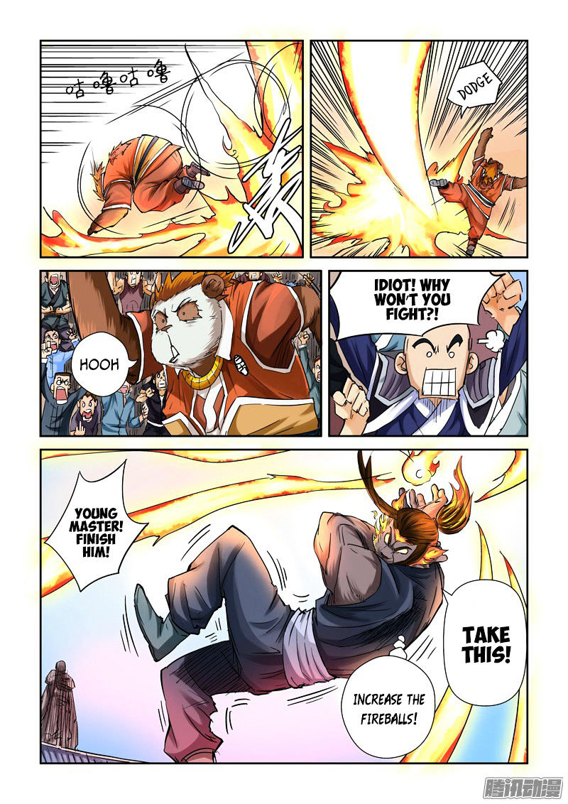 TALES OF DEMONS AND GODS Chapter 103 - Page 17 in English