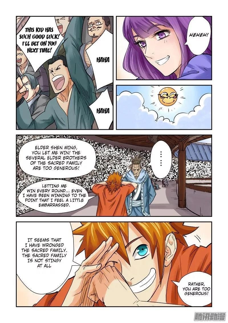 TALES OF DEMONS AND GODS Chapter 104.5 - Page 6 in English