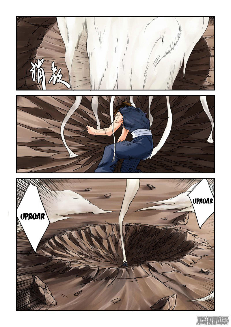 TALES OF DEMONS AND GODS Chapter 104 - Page 11 in English