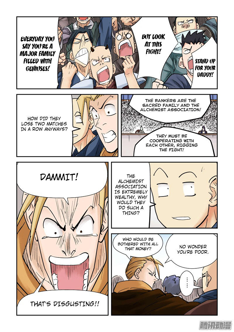 TALES OF DEMONS AND GODS Chapter 104 - Page 13 in English