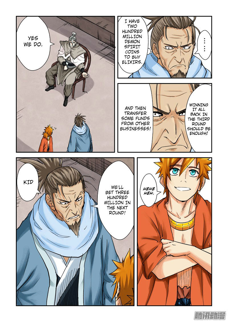 TALES OF DEMONS AND GODS Chapter 104 - Page 17 in English