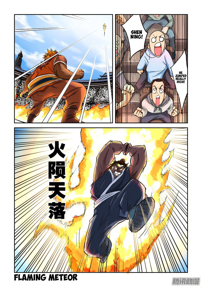 TALES OF DEMONS AND GODS Chapter 104 - Page 4 in English