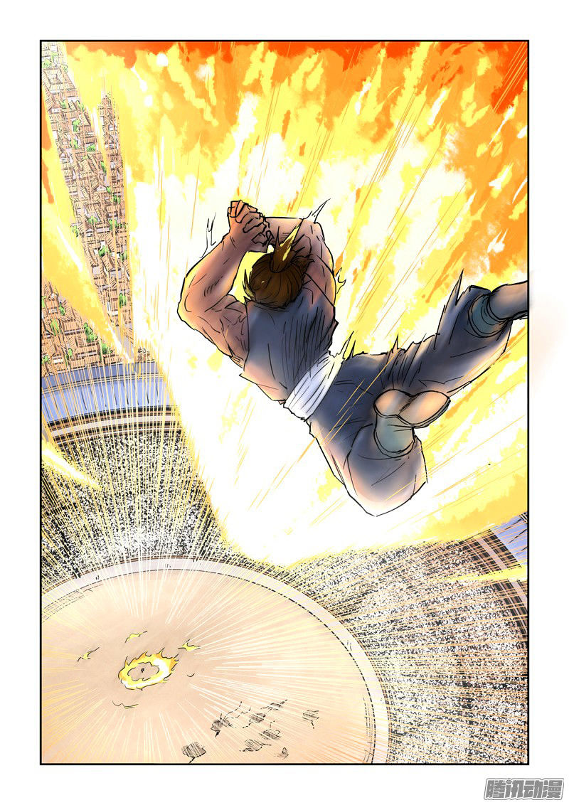 TALES OF DEMONS AND GODS Chapter 104 - Page 5 in English