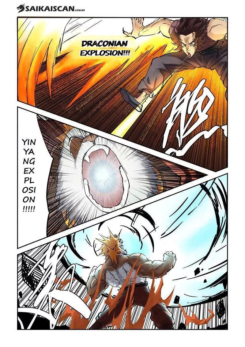 TALES OF DEMONS AND GODS Chapter 105.5 - Page 7 in English