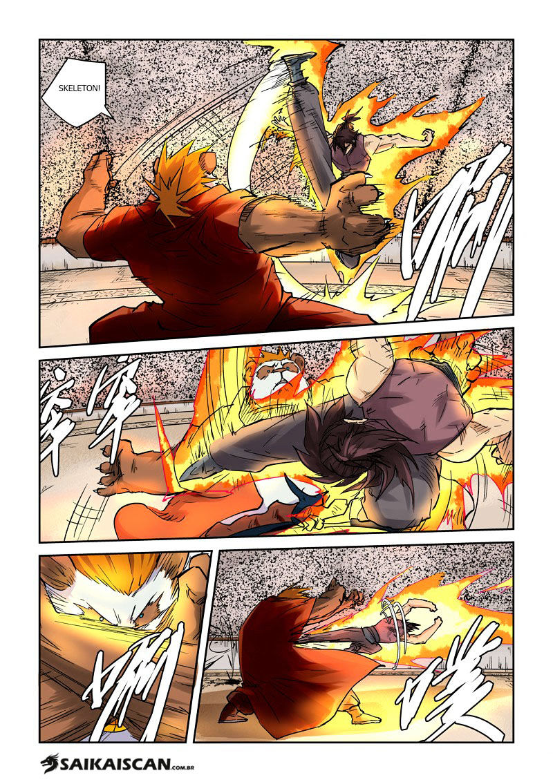 TALES OF DEMONS AND GODS Chapter 105 - Page 10 in English