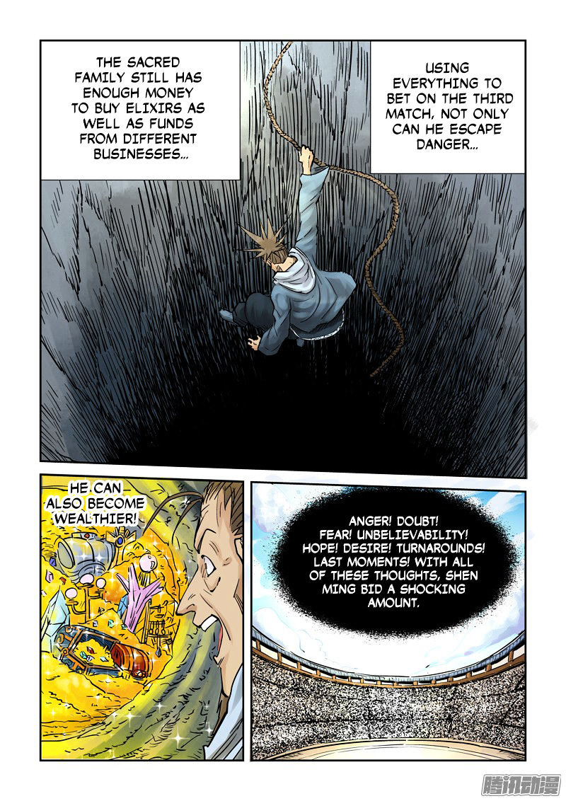 TALES OF DEMONS AND GODS Chapter 105 - Page 3 in English