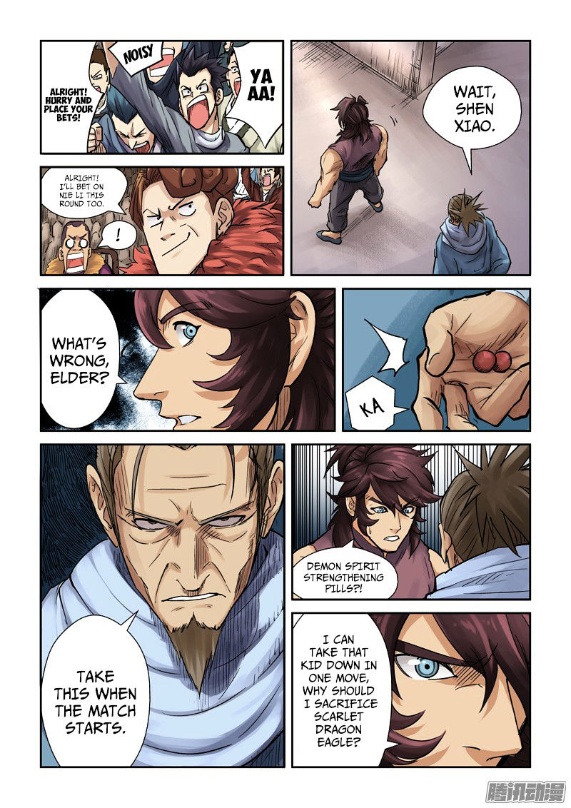 TALES OF DEMONS AND GODS Chapter 105 - Page 5 in English