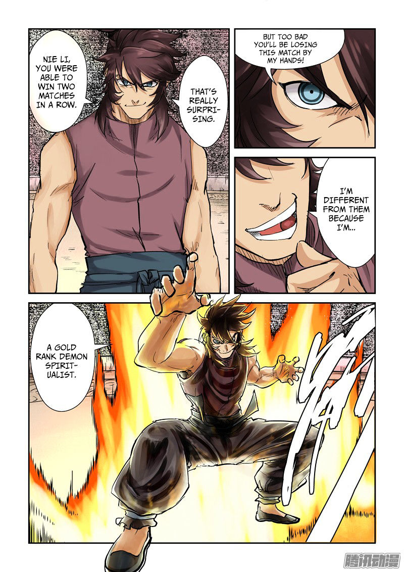 TALES OF DEMONS AND GODS Chapter 105 - Page 7 in English