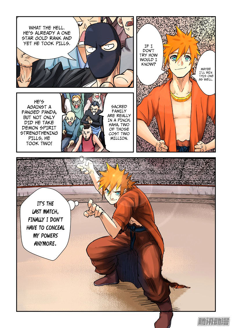 TALES OF DEMONS AND GODS Chapter 105 - Page 8 in English
