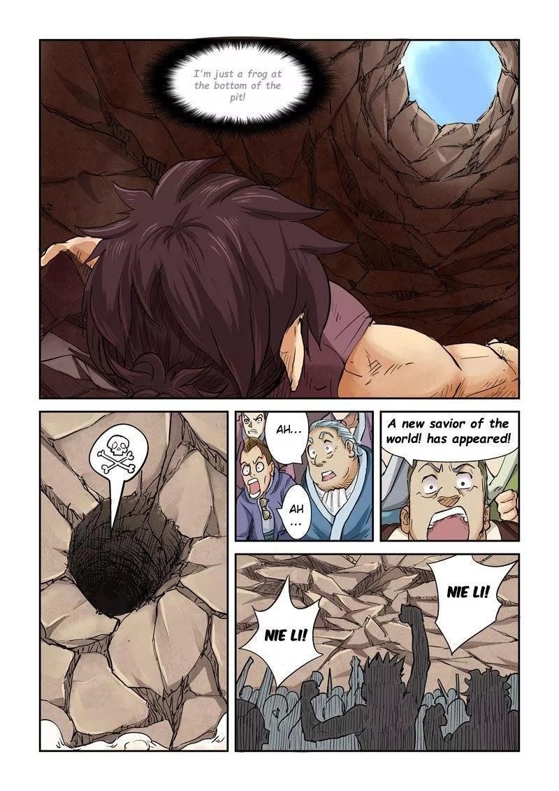 TALES OF DEMONS AND GODS Chapter 106.5 - Page 7 in English