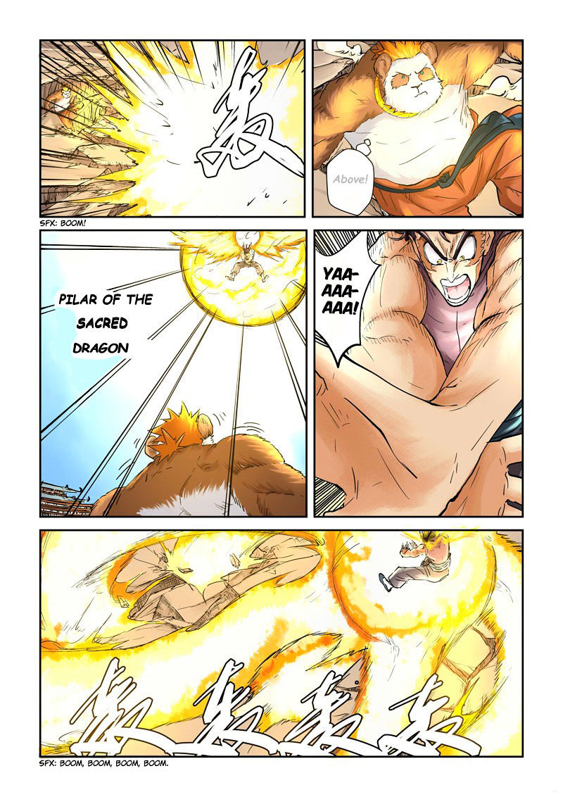 TALES OF DEMONS AND GODS Chapter 106 - Page 13 in English