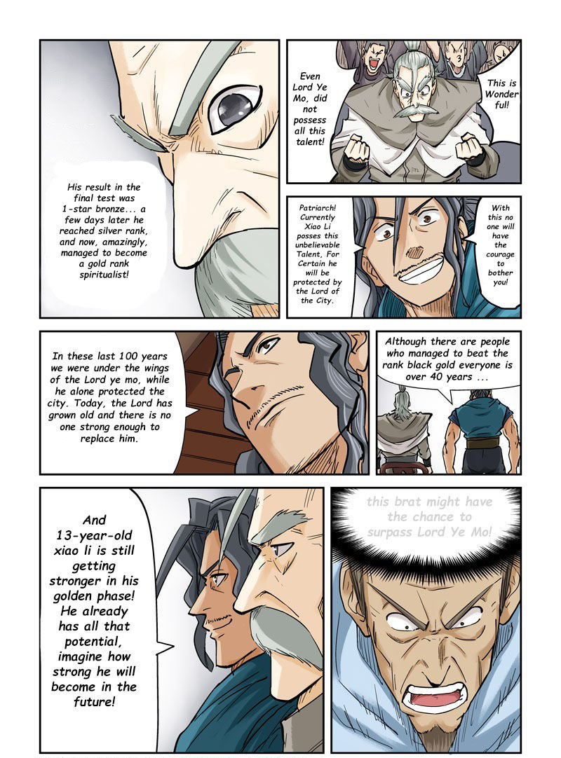 TALES OF DEMONS AND GODS Chapter 106 - Page 6 in English