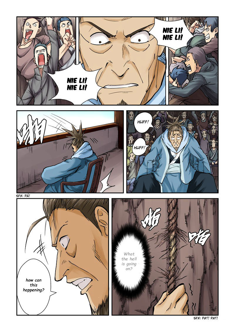 TALES OF DEMONS AND GODS Chapter 106 - Page 7 in English