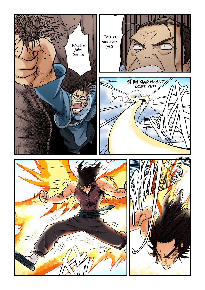TALES OF DEMONS AND GODS Chapter 106 - Page 8 in English