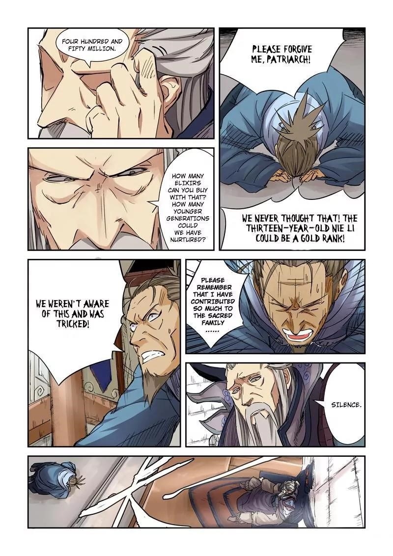 TALES OF DEMONS AND GODS Chapter 107.5 - Page 5 in English