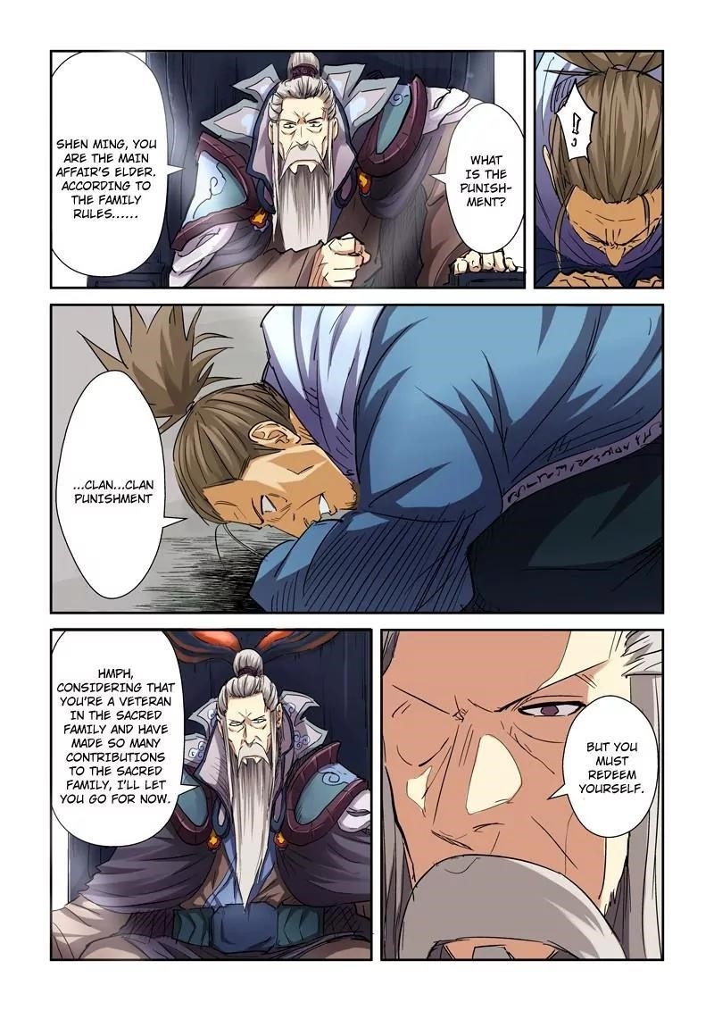 TALES OF DEMONS AND GODS Chapter 107.5 - Page 6 in English