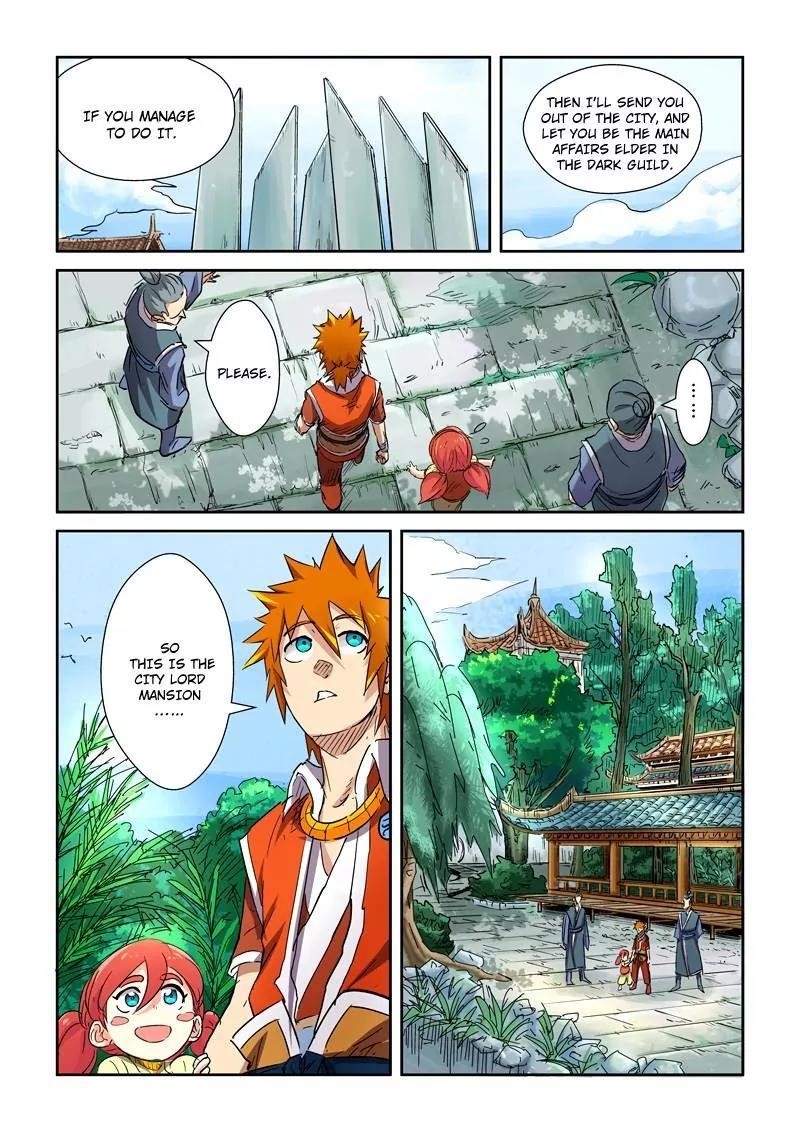 TALES OF DEMONS AND GODS Chapter 107.5 - Page 8 in English