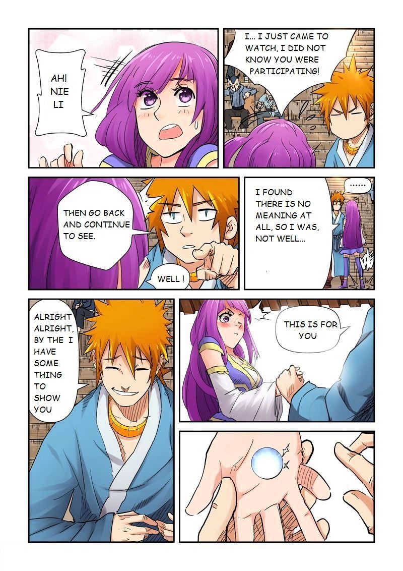 TALES OF DEMONS AND GODS Chapter 107 - Page 6 in English