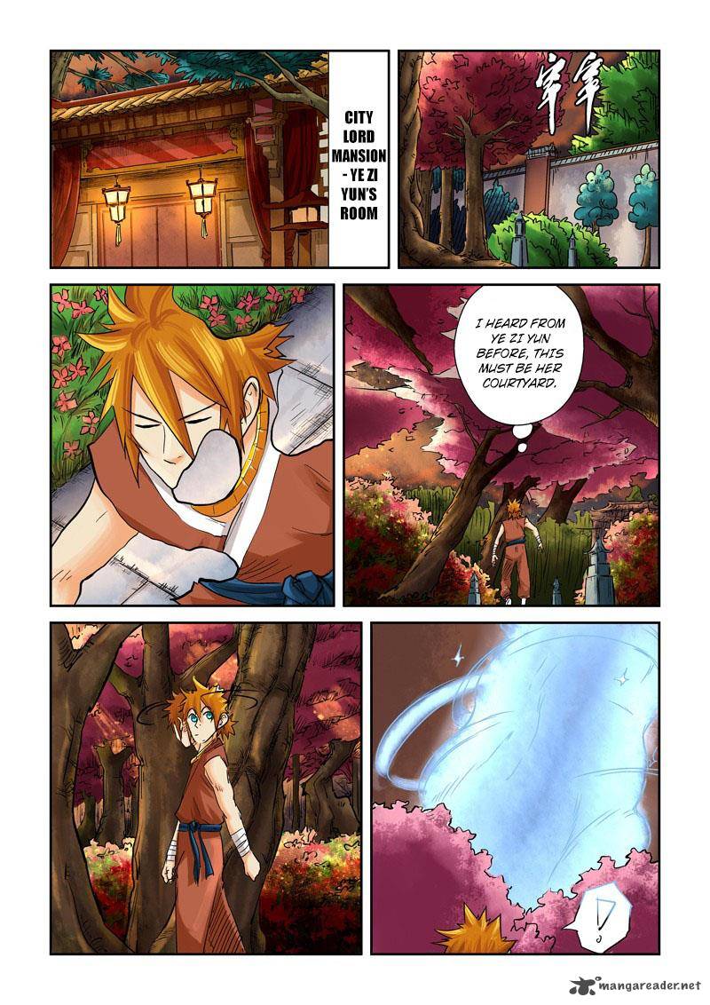 TALES OF DEMONS AND GODS Chapter 108 - Page 7 in English