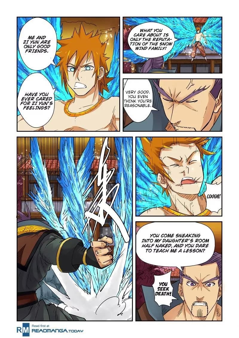 TALES OF DEMONS AND GODS Chapter 109.5 - Page 4 in English
