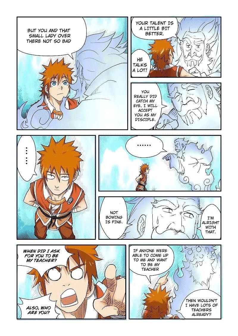 TALES OF DEMONS AND GODS Chapter 111.5 - Page 3 in English