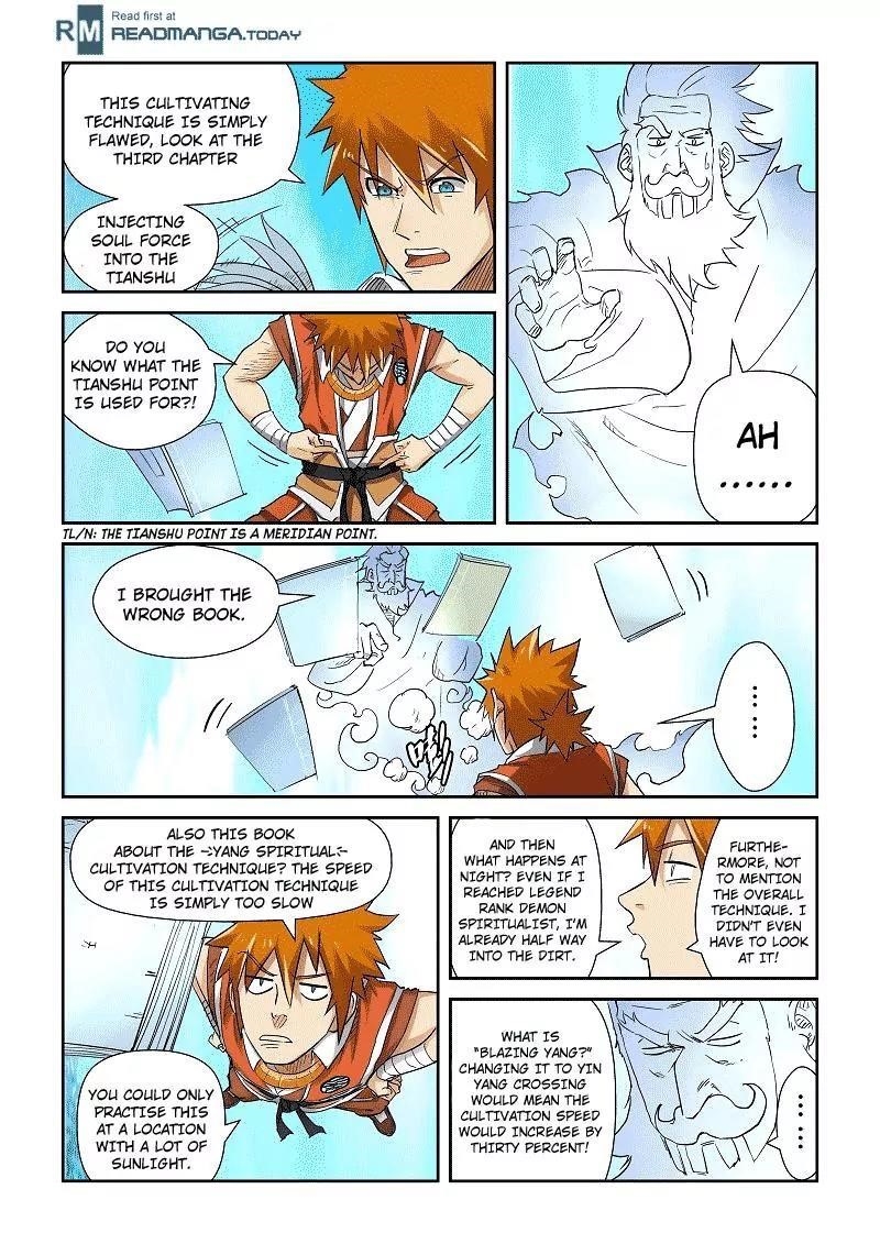 TALES OF DEMONS AND GODS Chapter 111.5 - Page 8 in English