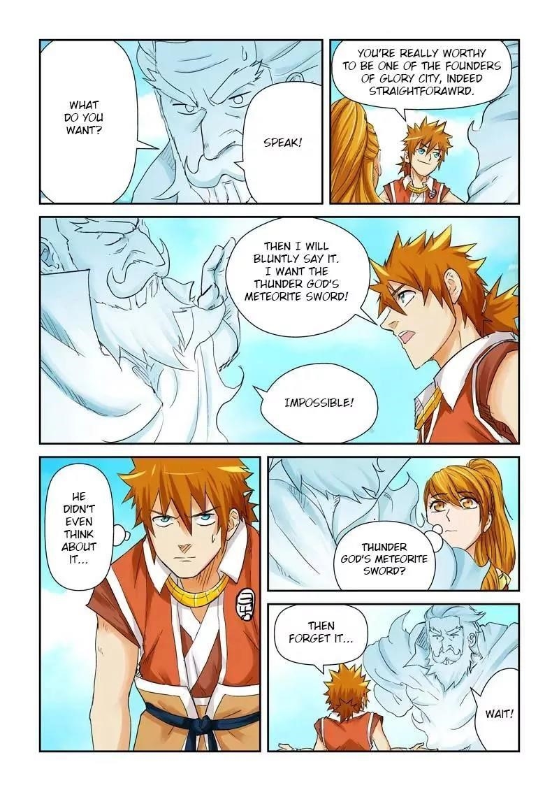 TALES OF DEMONS AND GODS Chapter 112.5 - Page 7 in English