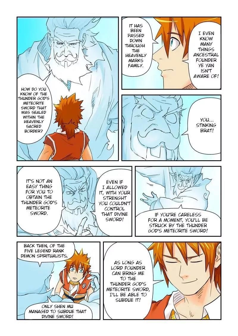 TALES OF DEMONS AND GODS Chapter 112.5 - Page 8 in English