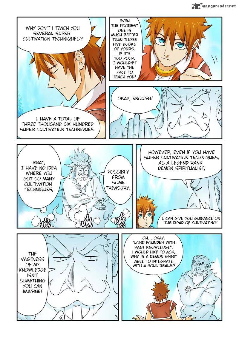 TALES OF DEMONS AND GODS Chapter 112 - Page 4 in English