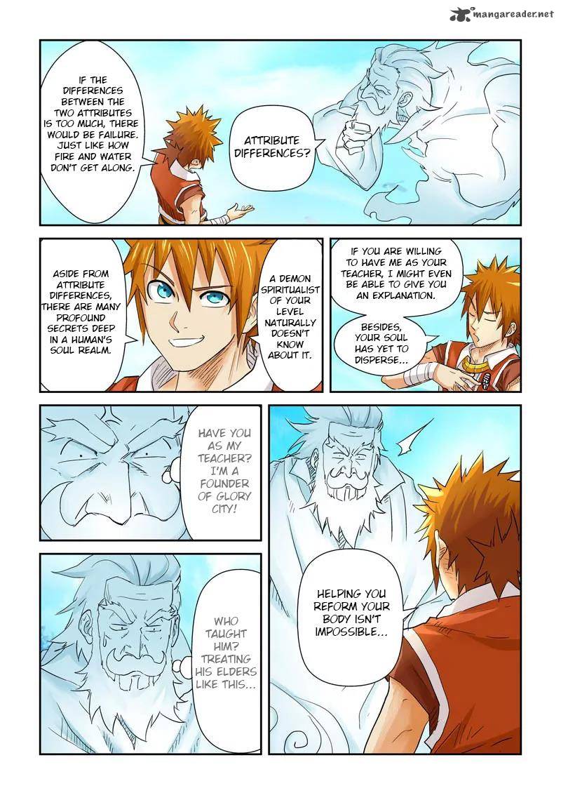 TALES OF DEMONS AND GODS Chapter 112 - Page 7 in English