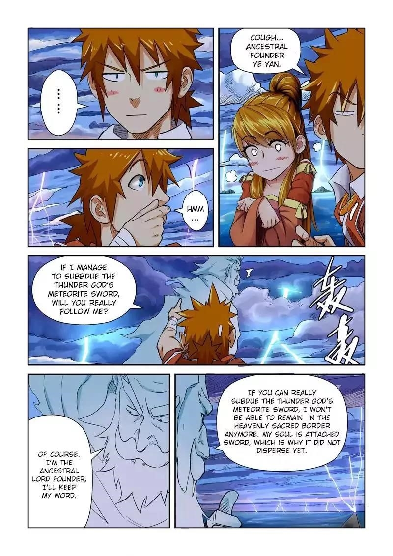 TALES OF DEMONS AND GODS Chapter 113.5 - Page 4 in English
