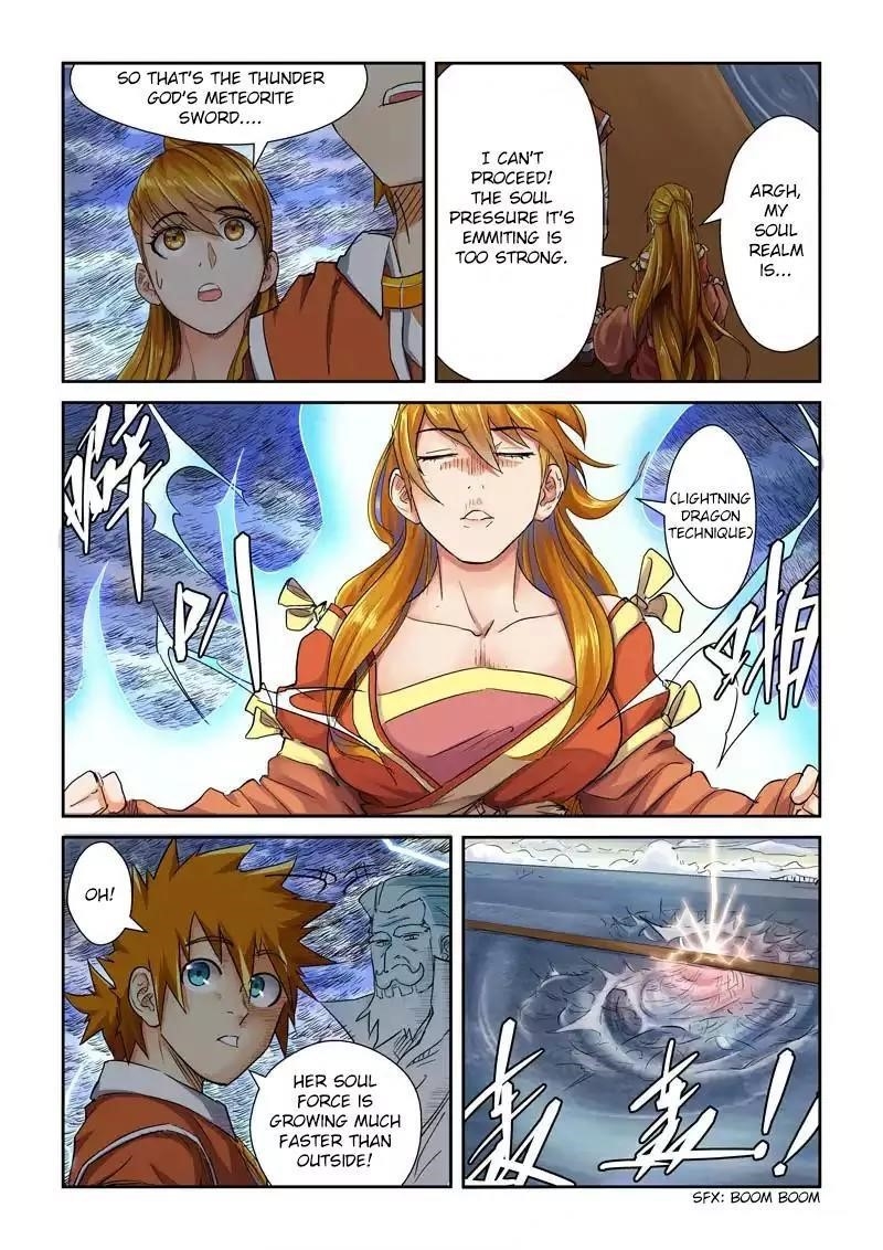 TALES OF DEMONS AND GODS Chapter 113.5 - Page 6 in English