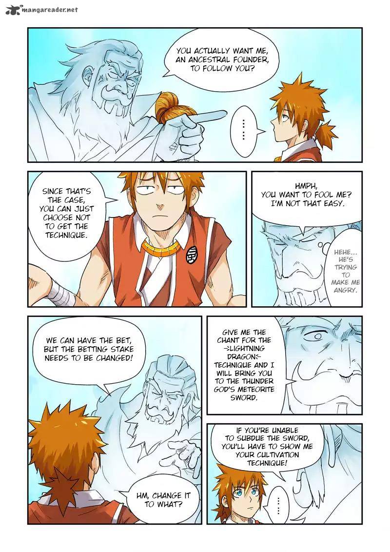 TALES OF DEMONS AND GODS Chapter 113 - Page 4 in English