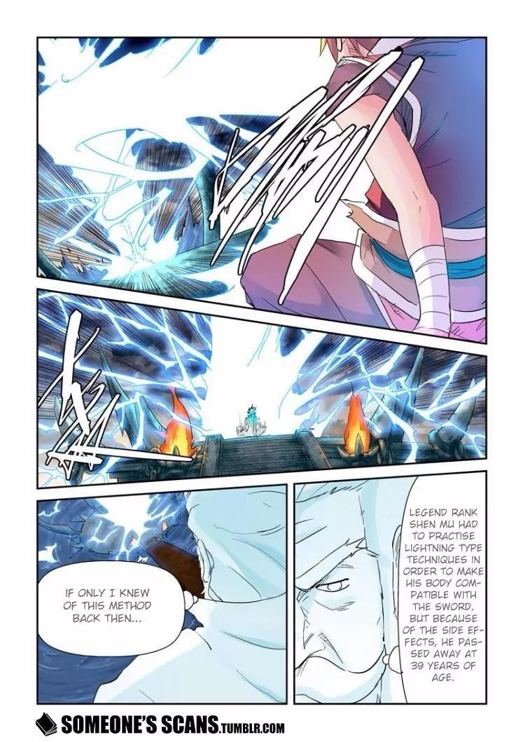 TALES OF DEMONS AND GODS Chapter 114.5 - Page 5 in English