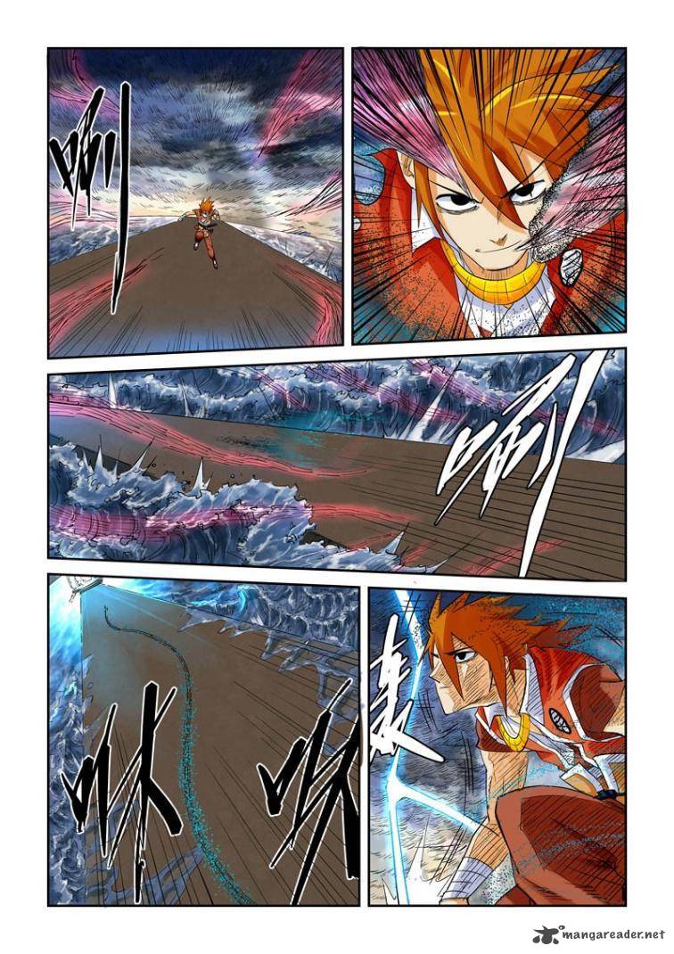 TALES OF DEMONS AND GODS Chapter 114 - Page 5 in English