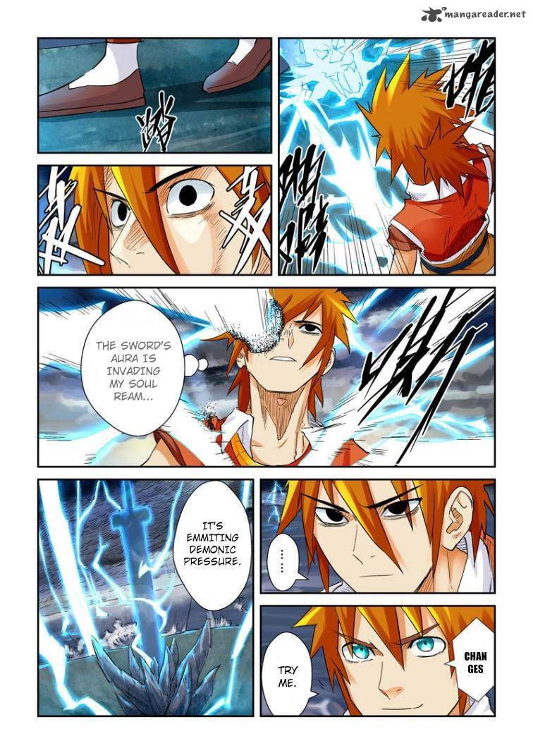 TALES OF DEMONS AND GODS Chapter 114 - Page 7 in English