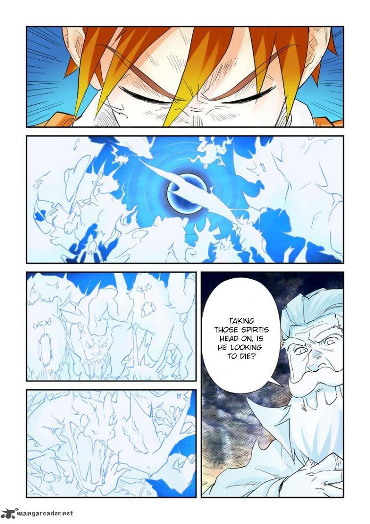 TALES OF DEMONS AND GODS Chapter 114 - Page 9 in English