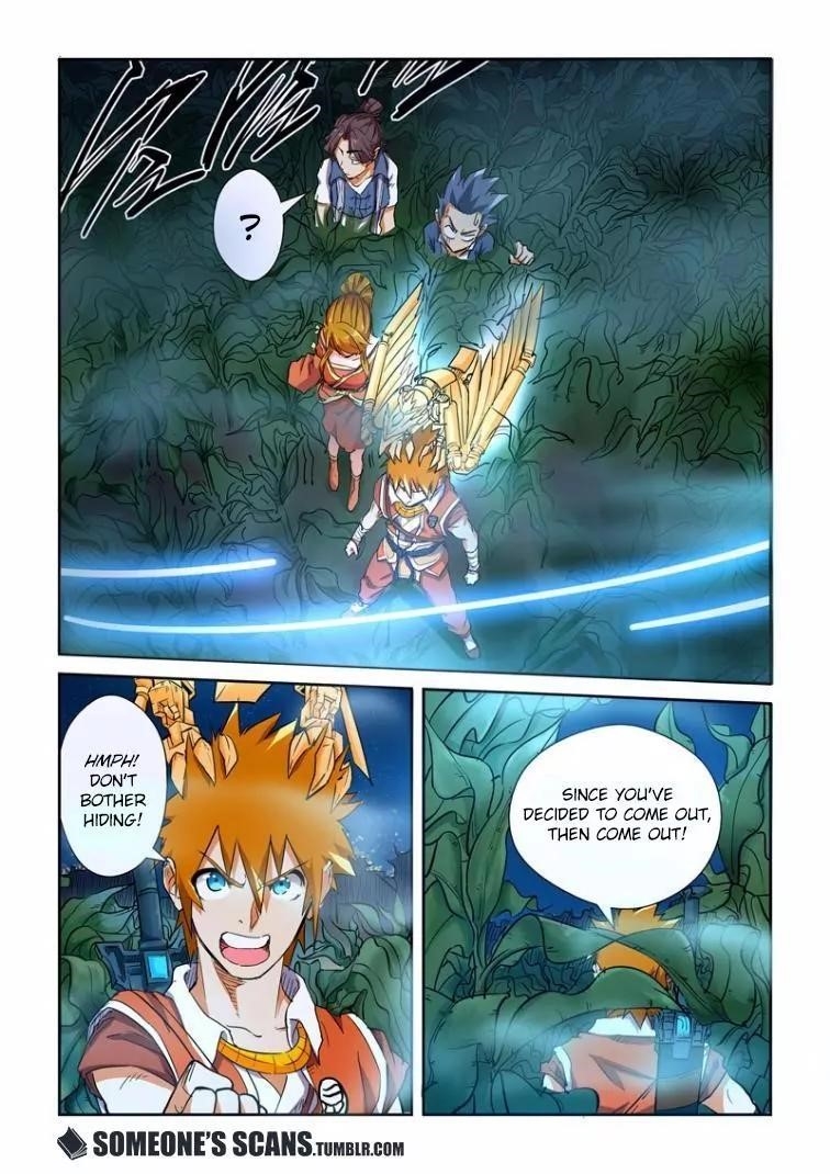 TALES OF DEMONS AND GODS Chapter 115.5 - Page 5 in English